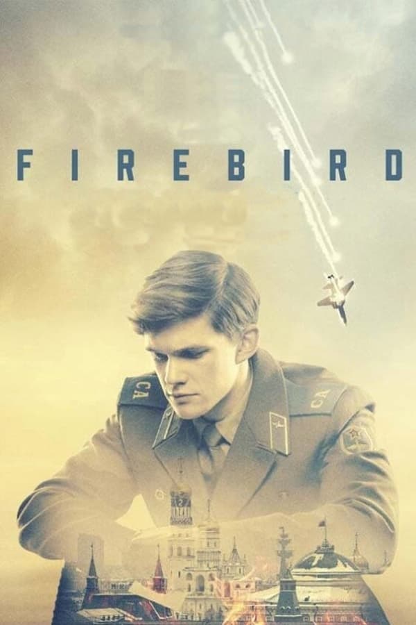 Firebird-Seyret